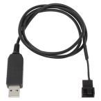 Ainex( I шея s) вентилятор для USB источник питания изменение кабель 12V модель CA-USB12VA