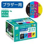  eko li kai kru чернильный картридж BROTHER Brother LC3117-4PK сменный 4 цвет упаковка ECI-BR3117-4P