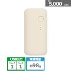 MOTTERU(moteru) mocolon мобильный аккумулятор MOT-MB5001-AM