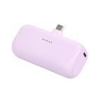 MOTTERU(moteru) Direct мобильный аккумулятор MOT-MB5002-PU