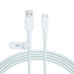 MOTTERU(moteru) вязаный мягкость кабель USB-A to USB-C 2m MOT-AMIAC200Z-GB