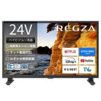 ショッピングREGZA REGZA（レグザ） 24V型　ハイビジョン液晶レグザ　V3シリーズ　REGZA（レグザ） 24V35S