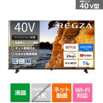 REGZA TVS REGZA ハイビジョン液晶レグザ V3 series V35S 40V型 40V35S