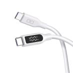 CIO CtoC 1m жидкокристаллический дисплей имеется силикон кабель CIO-SL-SC-CC1-WH