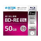 RITEK видеозапись для BD-RE DL RM-BD50RE20SC