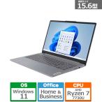 ショッピングノートパソコン office搭載 windows11 Lenovo(レノボ) IdeaPad Slim 3 Gen 8　15.6型ノートパソコン 82XM006DJP(IdeaPad Slim3 Gen8)