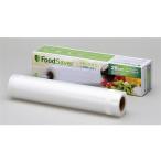  капот хранитель вакуум упаковка плёнка FSFSRR6113C-040A