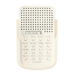 laison предотвращение преступления для voice changer [ отвечающий . kun ] KSVC-001W