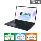NEC 16型ノートパソコン LAVIE N16 N1676JKB PC-N1676JKB