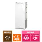  Daikin -тактный Lee ma очиститель воздуха увлажнение c функцией MCK555AKS-W
