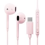 PGA Premium Style USB Type-C стерео слуховай аппарат PG-SEIE2PK4