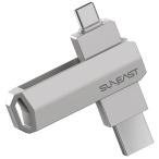 ショッピングssd SUNEAST（サンイースト） 外付けポータブル型SSD　Revolve R5(リヴォルヴ R5) SEPS0512S