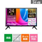 ハイセンス・ジャパン 24V型 液晶テレビ　A4Nシリーズ 24A4N