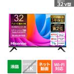 ショッピング液晶テレビ ハイセンス・ジャパン 32V型 液晶テレビ　A4Nシリーズ 32A4N