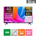  тонкий вкус * Japan 40V модели жидкокристаллический ТВ-монитор A4N серии 40A4N