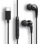 FSC Type-C для слуховай аппарат FS-CEMS01-BK