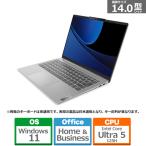 Lenovo(レノボ) 14型ノートパソコン　Lenovo IdeaPad Slim 5i Gen 9 83DA001MJP(IdeaPad Slim5i Gen 9)