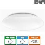東芝（TOSHIBA） LEDシーリングライト NLEH14030E-LC