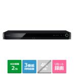 ショッピング屋外 東芝（TOSHIBA） レグザブルーレイ　 3チューナー／2TB DBR-T2010