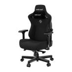 Andaseat(アンダシート) ゲーミングチェア Kaiser 3 AD12YDCL01BCF