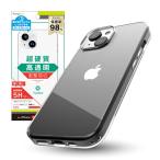 tolinitiiPhone 15 для кейс TR-IP23M2-TT-CL