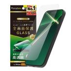 tolinitiiPhone 16 Pro для экран защита усиленный стекло TR-IP24M3-GLS-CC