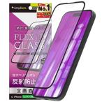 tolinitiiPhone 16 Plus / 15 Plus / 15 Pro Max / 14 Pro Max [FLEX 3D] отражающий предотвращение составной рама стекло TR-IP24L-G3-AGBK