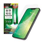 tolinitiiPhone 16e / iPhone 14 / 13 / 13 Pro ударная абсорбция экран защитная плёнка высота прозрачный TR-IP25S-PF-SKCC