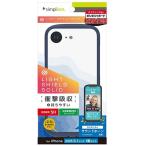 tolinitiiPhone 16e [LIGHT SHIELD Solid] супер точный проект ударная абсорбция hybrid прозрачный чехол TR-IP25S-LDSL-CLNV