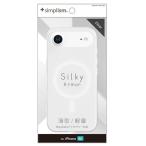 tolinitiiPhone Air соответствует шелковый Touch кейс (Silky Armor) TR-IP25L1-SA-CL
