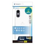 tolinitiarrows We3 соответствует полный покрытие TPU кейс (Aegis) TR-AR26W-AG-CL