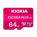 KIOXIA(ki ok sia) EXCERIA PLUS G3 microSDXC UHS-I память карта KMUH-C064G