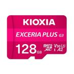 KIOXIA(ki ok sia) EXCERIA PLUS G3 microSDXC UHS-I память карта KMUH-C128G