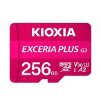 KIOXIA（キオクシア） EXCERIA PLUS G3 microSDXC UHS-I メモリカード KMUH-C256G