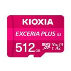 KIOXIA(ki ok sia) EXCERIA PLUS G3 microSDXC UHS-I память карта KMUH-C512G