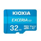 KIOXIA(ki ok sia) EXCERIA G3 microSDHC UHS-I память карта KMU-C032G