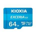 KIOXIA(ki ok sia) EXCERIA G3 microSDXC UHS-I память карта KMU-C064G