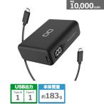 CIO SMARTCOBY Pro 30W SMARTCOBYPRO-30W-BK