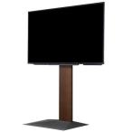 EQUALS(i call z) телевизор подставка (32~80 дюймовый ) WALL INTERIOR TV STAND V3 WLTVB6238