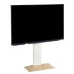 EQUALS(イコールズ) テレビスタンド(32〜80インチ) WALL INTERIOR TVSTAND V3 LOW TYPE WLTVB5W32