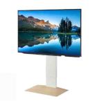 ショッピングLOW EQUALS（イコールズ） テレビスタンド（32〜80インチ）　WALL INTERIOR TVSTAND V3 SW LOW TYPE WLTVZ5W32