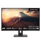 ショッピング液晶 JAPANNEXT（ジャパンネクスト） 28型液晶モニター JN-IPS282UHDR-C65W