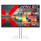 JAPANNEXT（ジャパンネクスト） 27型液晶モニター JN-IPS27U-C6HSP
