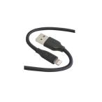 GOPPA USB Std-A-Lightning кабель GP-ALS200CM/B