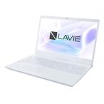 NEC 15.6型ノートパソコン　LAVIE N15 N15