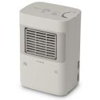 siroca（シロカ） 温度調節・人感センサー付き　足元ヒーター まめポカ SH-TC261