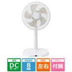 siroca（シロカ） DCリビング扇風機 しゃがみま扇 SF-DB151(W)