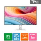 MSI(エムエスアイ) 27型ビジネスモニター PRO MP275W E2 PRO-MP275W-E2