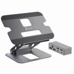 j5 create USB-C 8in1 многофункциональный двойной HDMIdo King подставка JTS427
