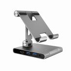 j5 createdo King планшет подставка USB-C 4K60 7in1 JTS224